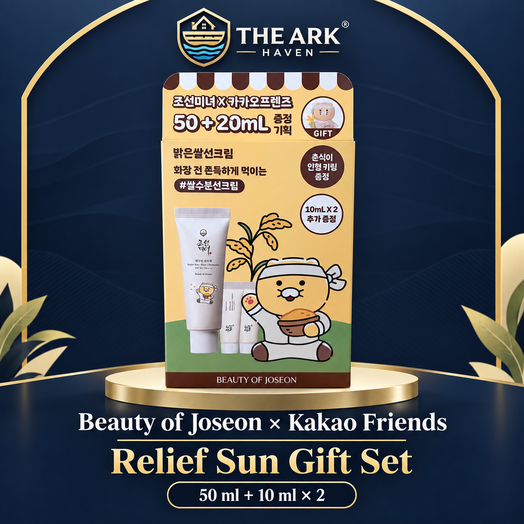 Beauty of Joseon x Kakao Friends ChoonSik Sun Screen Relief Sun Rice SPF50+ Gift Set 50ml + 2x10ml