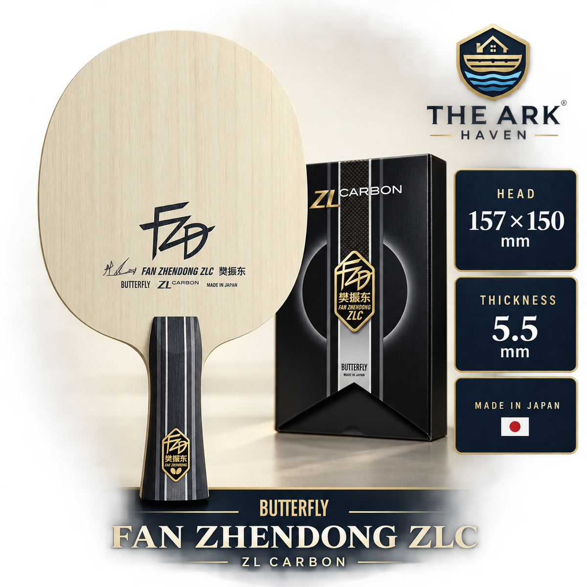 Butterfly Fan Zhendong ZLC (FZD ZLC) Table Tennis Blade FL | Japan