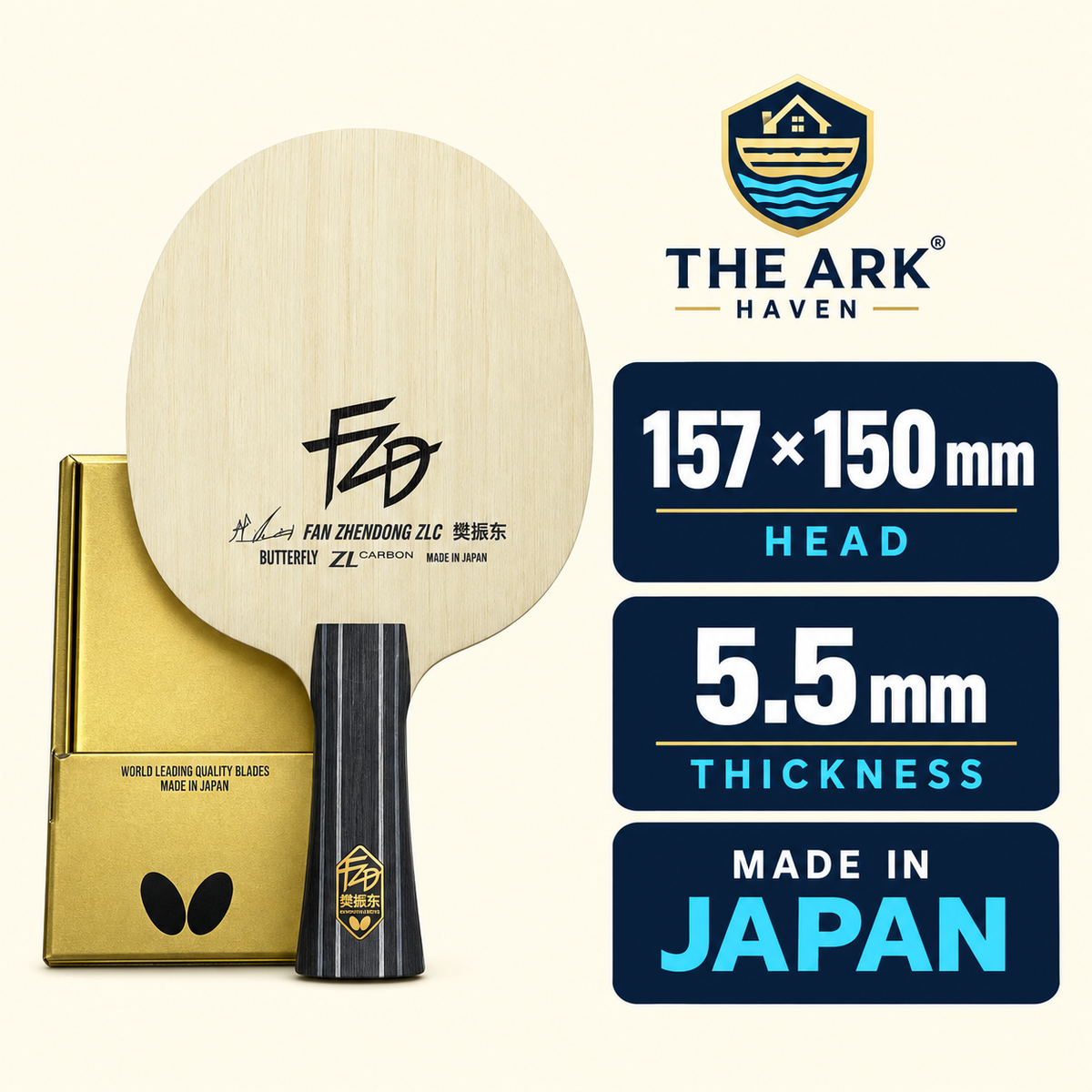 Butterfly Fan Zhendong ZLC (FZD ZLC) Table Tennis Blade FL | Japan