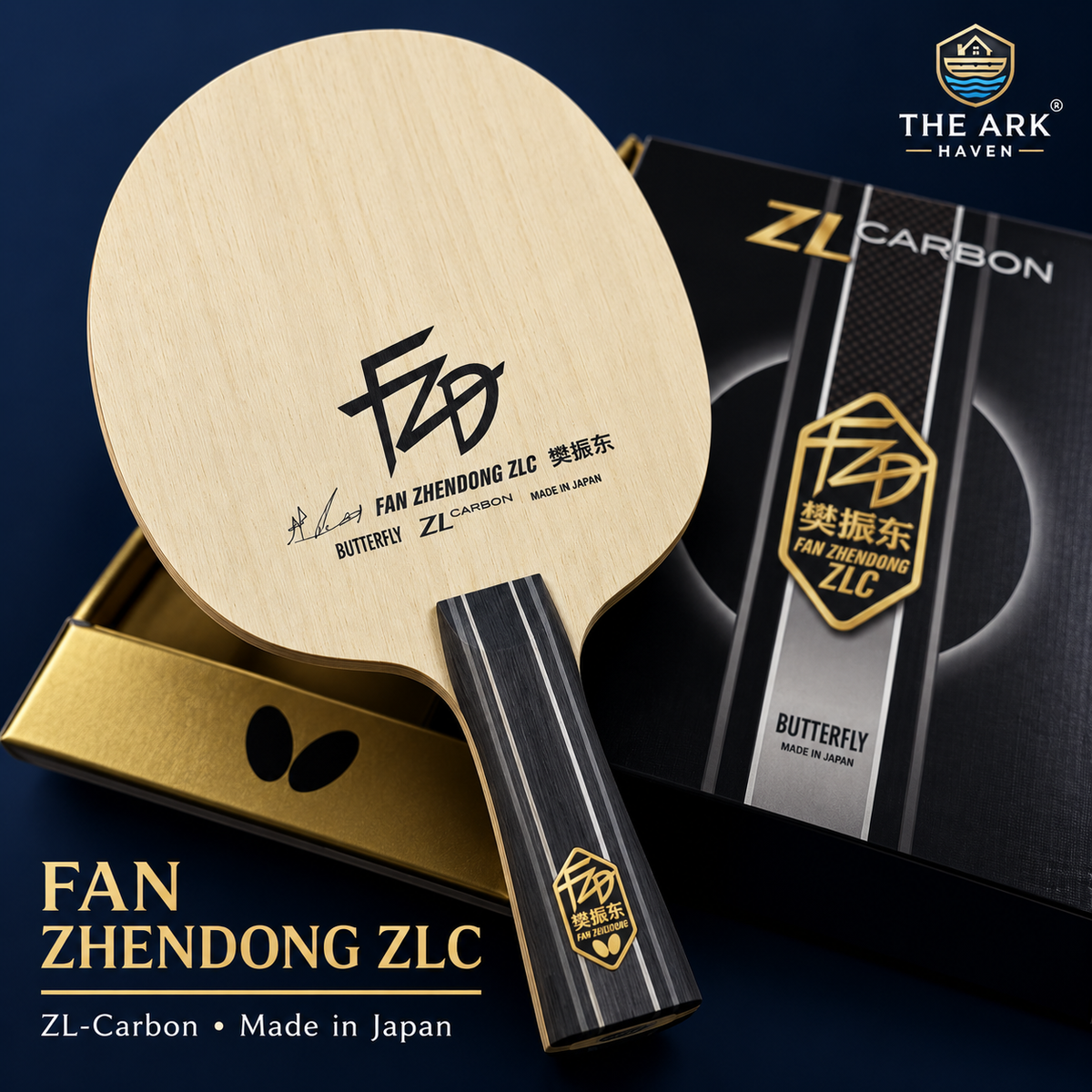 Butterfly Fan Zhendong ZLC (FZD ZLC) Table Tennis Blade FL | Japan