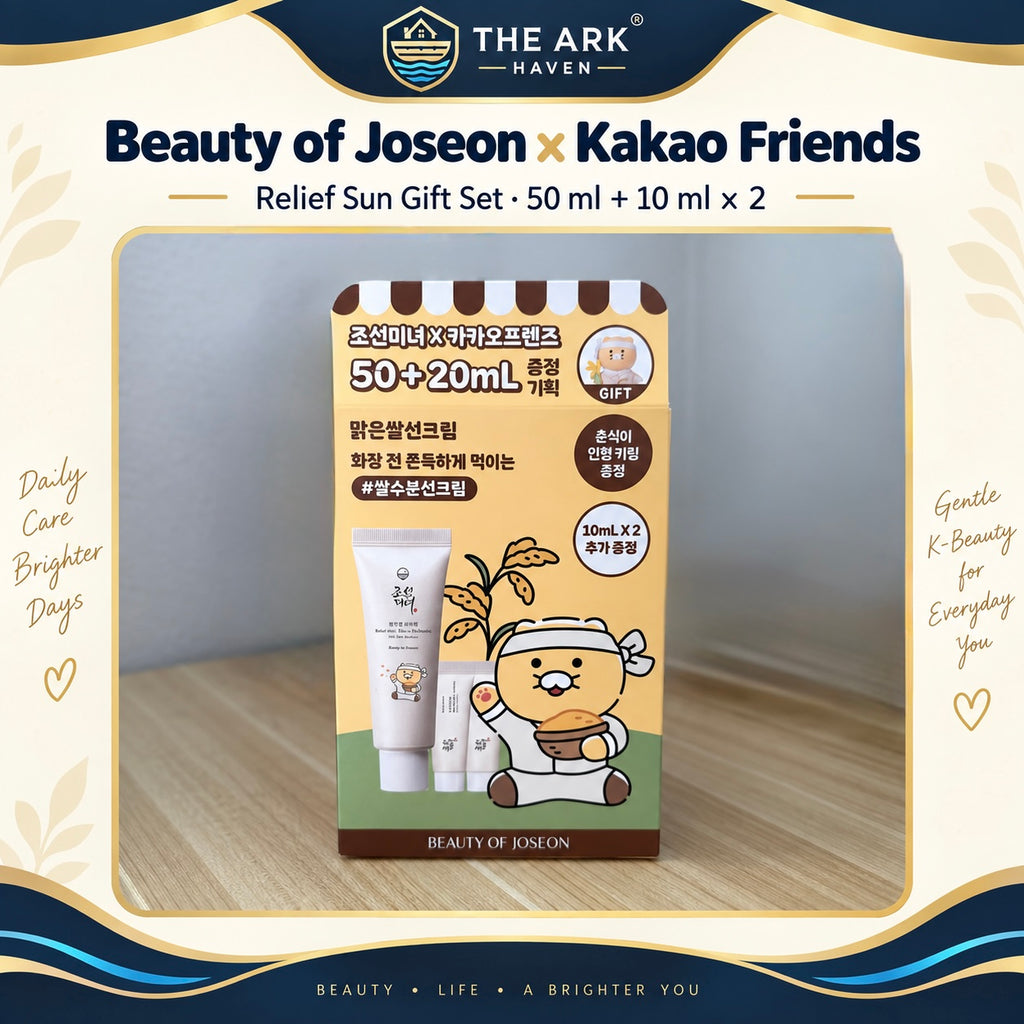 Beauty of Joseon x Kakao Friends ChoonSik Sun Screen Relief Sun Rice SPF50+ Gift Set 50ml + 2x10ml