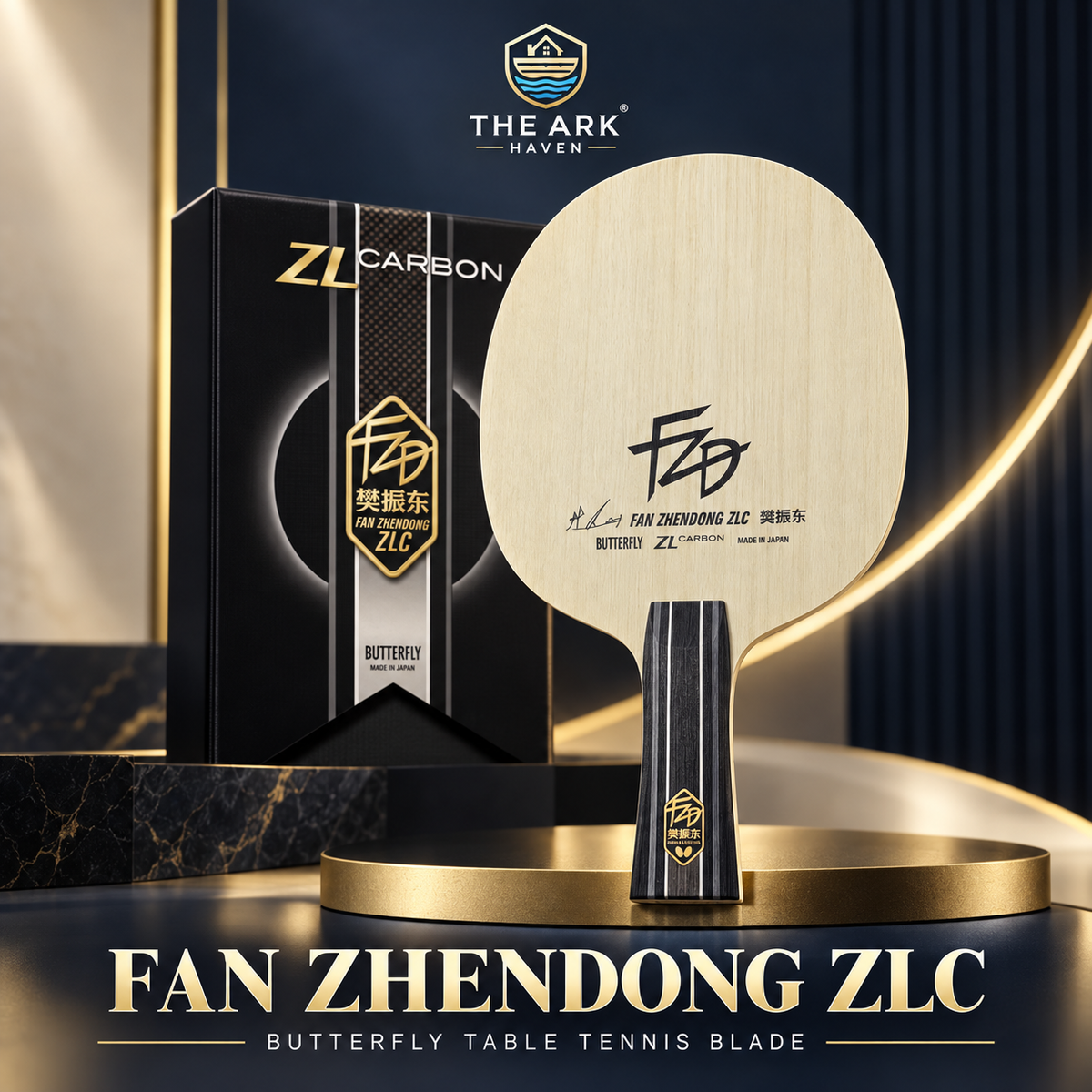 Butterfly Fan Zhendong ZLC (FZD ZLC) Table Tennis Blade FL | Japan