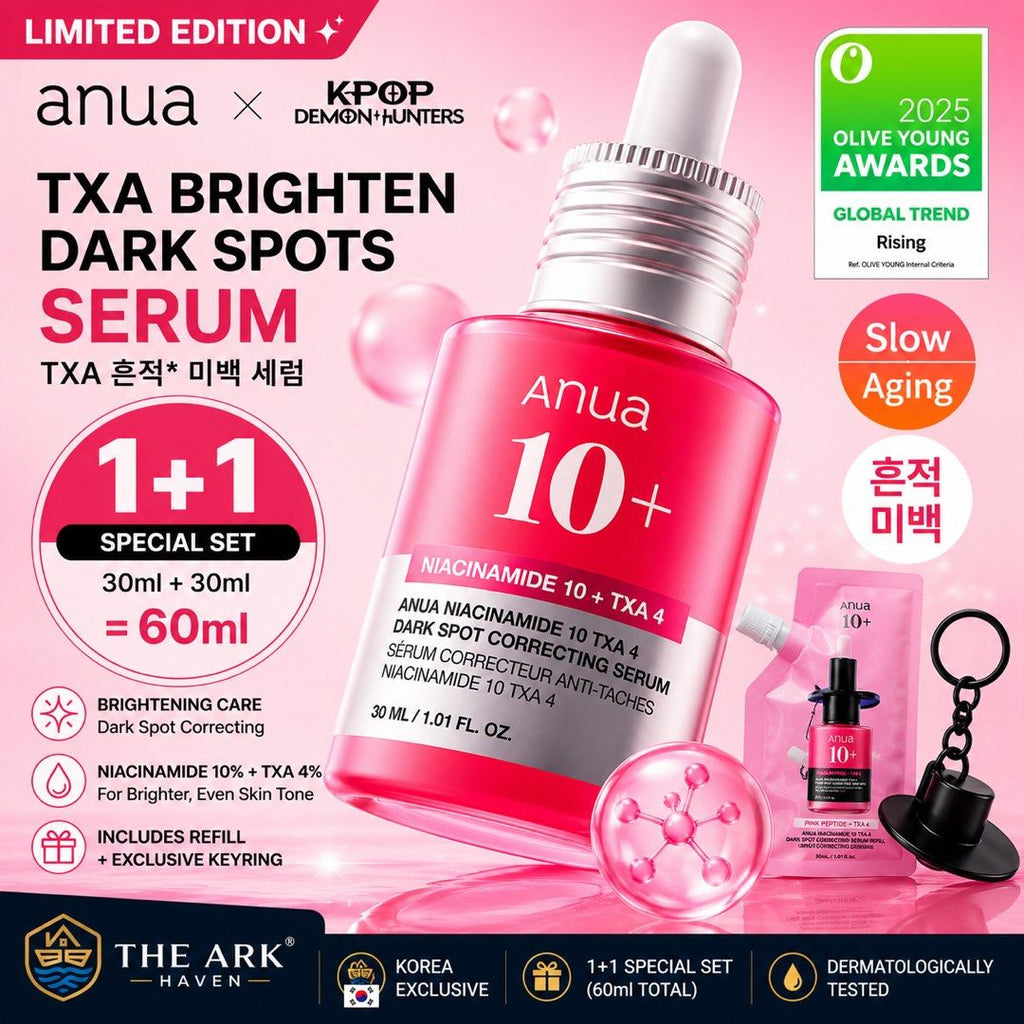 Anua TXA Dark Spot Correcting Serum 10+ 1+1 Special Set 60ml, Korea Exclusive KPOP Demon Hunters Limited Edition